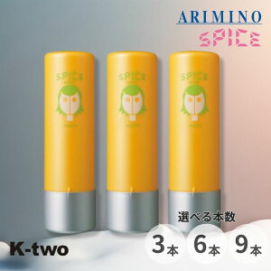 �A���~�m �X�p�C�X�E�H�[�^�[�y�\�t�g���b�N�X 3�{/6�{/9�{ �Z�b�g �I�ׂ�{�� 200ml�z�􂢗����Ȃ� �w�A �g���[�g�����g �X�^�C�����O���b�N�X �X�^�C�����O�� spice ARIMINO �T�����ꔄ�i K-two 