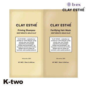 ���K�i �y �����g�x�[�l �N���C�G�X�e �S�[���h�N���C���~�l�[�g 10ml+10g �z �r�[�G�b�N�X �V�����v�[ �g���[�g�����g b-ex moltobene CLAY ESTHE �w�A�P�A �T�����ꔄ�i K-two