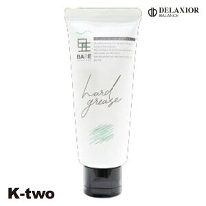 ���c���w ���b�N�X �y �f���N�V�I �x�[�X�w���e�[�W �n�[�h�O���[�X 80g�z �w�A���b�N�X delaxior �X�^�C�����O �T�����ꔄ�i K-two �X�[�p�[SALE