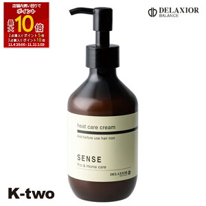 ySi2_w5{3_w10{zcw 􂢗Ȃg[gg y fNVI ZXq[gPAN[ 200gz 􂢗Ȃ g[gg wAg[gg delaxior wAPA 