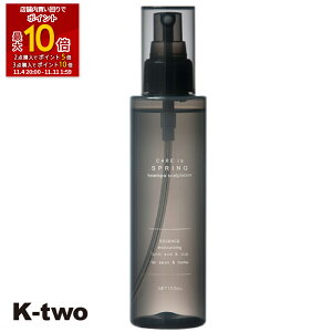 ySi2_w5{3_w10{zcw XJvPA y fNVI PACY XvO 150mlz  PA eꔄ Tꔄi T K-two