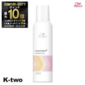 y420`Si2_w5{3_w10{zWELLA 􂢗Ȃg[gg y J[[V+ ~iXXv[ 200mlzwAg[gg g[gg wAPA EG Tꔄi