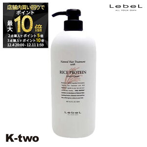 y420`Si2_w5{3_w10{zx g[gg yi`wAg[gg 720ml CXveC z e Ɩp lߑւ pE` LebeL Tꔄi K-two X[p[S