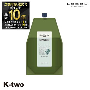 y420`Si2_w5{3_w10{zx Vv[ y i`wA\[v 1600ml lߑւ V[EB[h SW z e Ɩp pE` LebeL Tꔄi K-two X[p[SALE