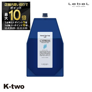 y420`Si2_w5{3_w10{zx Vv[ y i`wA\[v 1600ml lߑւ TCvX CY z e Ɩp pE` LebeL Tꔄi K-two X[p[SALE