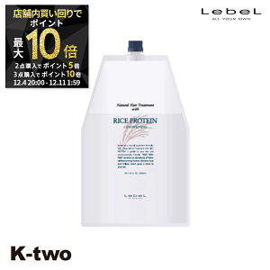 y420`Si2_w5{3_w10{zx g[gg y i`wAg[gg 1600ml lߑւ CXveC RP z e Ɩp pE` LebeL Tꔄi K-two X[