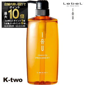 y420`Si2_w5{3_w10{zx CI Vv[ yCINWO(Vv[) CINWO tbVg 600ml z xCI IAU LebeL eꔄ Tꔄi K