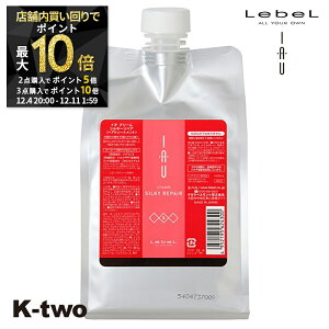 y420`Si2_w5{3_w10{zyŋzzx CI g[gg yCINWO(g[gg) CIN[ VL[yA lߑւ 1000ml z xCI IAU LebeL 