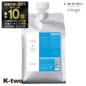 y420`Si2_w5{3_w10{zx B[WF y lߑւ Vv[1_ 1000ml z Vv[ GCWOPA LebeL Tꔄi K-two X[p[SALE