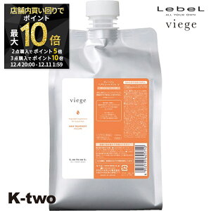 y420`Si2_w5{3_w10{zx B[WF y lߑւ g[gg {[ 1000ml z g[gg GCWOPA LebeL tB wAg[gg eꔄ 