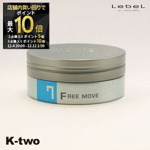 y420`Si2_w5{3_w10{zx gG y gGI bNX t[[u7 100g z bNX X^CO LebeL Trie Tꔄi K-two X[p[SALE