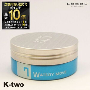 y420`Si2_w5{3_w10{zx gG y gGI bNX EH[^[[[u7 105g z bNX X^CO LebeL Trie Tꔄi K-two X[p[SALE