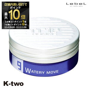 y420`Si2_w5{3_w10{zx gG y gGI bNX EH[^[[[u9 105g z bNX X^CO LebeL Trie Tꔄi K-two X[p[SALE