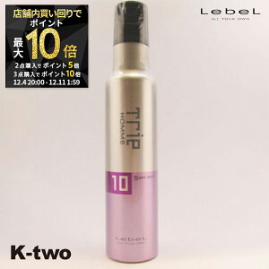 y420`Si2_w5{3_w10{zx gG y gGI Xv[ XiCvVbg10 170g z X^CO wAXv[ LebeL Trie Tꔄi K-two X[p[SALE