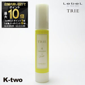 y420`Si2_w5{3_w10{zx gG y G}W4 50ml z bNX X^CO LebeL Trie Tꔄi K-two X[p[SALE