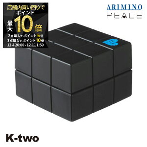 y420`Si2_w5{3_w10{zA~m bNX y s[X vfUC t[YL[vbNX 40gz s[X Peace Tꔄi K-two X[p[SALE