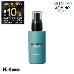 y420`Si2_w5{3_w10{zA~m bNX y A~m  n[h ~N 100gz jp Y men's X^CO ARIMINO Tꔄi K-two X[p[SALE