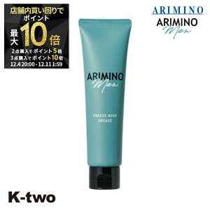 y420`Si2_w5{3_w10{zA~m y A~m t[YL[v O[X 100gz jp Y Y EFbg Gꔯ men's X^CO ARIMINO Tꔄi K-two X[p