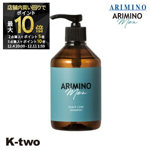 y420`Si2_w5{3_w10{zA~m Vv[ y A~m  XJvPA Vv[ 280mlz  XJv jp Y men's ARIMINO Tꔄi K-two X[p[SALE