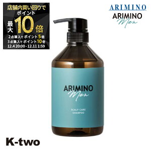 y420`Si2_w5{3_w10{zA~m Vv[ y A~m  XJvPA Vv[ 680mlz  XJv jp Y men's ARIMINO Tꔄi K-two X[p[SALE