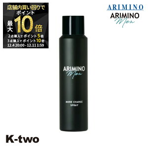 y420`Si2_w5{3_w10{zA~m 􂢗Ȃg[gg yY A~m  A`[W Xv[ 90gz jp Y men'sARIMINO wAg[gg T