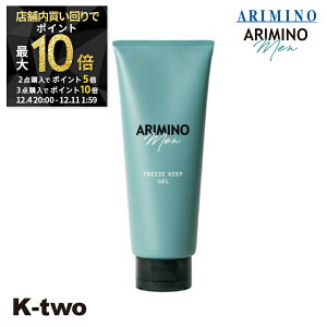 y420`Si2_w5{3_w10{zA~m y A~m  t[YL[v WF 200gz X^CO jp Y men's ARIMINO Tꔄi K-two X[p[SALE