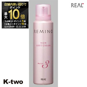 y420`Si2_w5{3_w10{zAw wA[X y ~m wA\tgN[ CXg 240gz X^CO REMINO Tꔄi K-two X[p[SALE