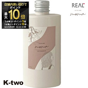 y420`Si2_w5{3_w10{zAw 􂢗Ȃg[gg y VP A} o^[Z90gz 􂢗Ȃ g[gg wAg[gg wAPA X^C