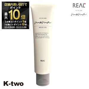 y420`Si2_w5{3_w10{zAw 􂢗Ȃg[gg y VP A} ObV[WF90gzwAg[gg wAPA X^CO Lushecare Tꔄi K