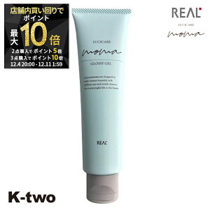 y420`Si2_w5{3_w10{zAw 􂢗Ȃg[gg y VP A} ~L[WF90gzwAg[gg wAPA X^CO Lushecare Tꔄi K-tw