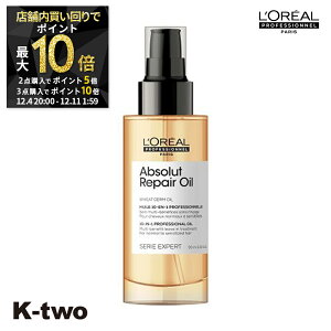 y420`Si2_w5{3_w10{zA ZGGNXp[g 􂢗Ȃg[gg y Au\[gRS[h IC 90mlz AEgoXg[gg ZG Tꔄi