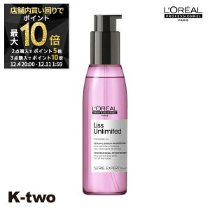 y420`Si2_w5{3_w10{zA ZGGNXp[g 􂢗Ȃg[gg y XA~ebh Z 125mlz AEgoXg[gg ZG Tꔄi K-