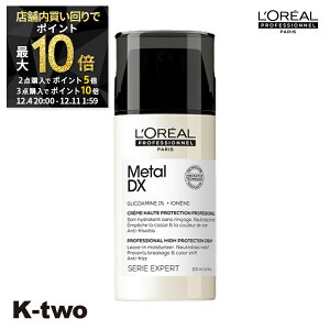 y420`Si2_w5{3_w10{zA ZG 􂢗Ȃg[gg y ^DX RZgCeBbh N[ 100mlz wAg[gg Loreal serie serie eꔄ 