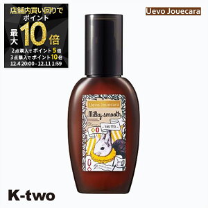 y420`Si2_w5{3_w10{zf~ y EF[{ WJ[ ~L[X[X lߑւ 200gz tB e DEMI Tꔄi K-two X[p[SALE