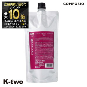 y420`Si2_w5{3_w10{zf~ g[gg y R|WI CMCg[ggDEEP lߑւ 450gz tB e DEMI wAg[gg wAPA Tꔄi K-two X[