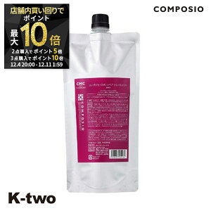 y420`Si2_w5{3_w10{zf~ g[gg y R|WI CMCg[gg lߑւ 450gz tB e DEMI wAg[gg wAPA Tꔄi K-two X[p