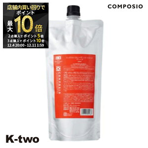 y420`Si2_w5{3_w10{zf~ g[gg y R|WI CXg[ggDEEP lߑւ 450gz tB e DEMI wAg[gg wAPA Tꔄi K-two X[