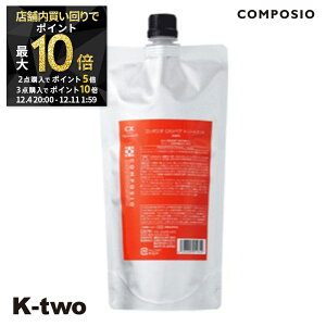 y420`Si2_w5{3_w10{zf~ g[gg y R|WI CXg[gglߑւ 450gz tB e DEMI wAg[gg wAPA Tꔄi K-two X[p[S