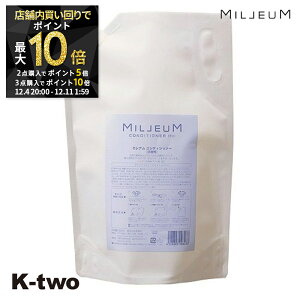 y420`Si2_w5{3_w10{zf~ RfBVi[ y ~A RfBVi[ lߑւ 1800gz tB e DEMI Tꔄi K-two X[p[SALE