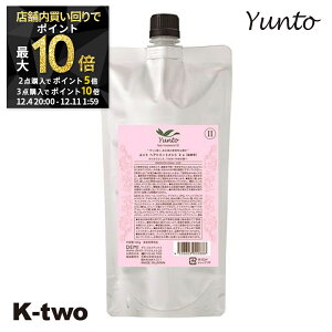 y420`Si2_w5{3_w10{zf~ g[gg y g wAg[gg 2 lߑւ 500gz tB e DEMI wAg[gg wAPA Tꔄi K-two X[p[