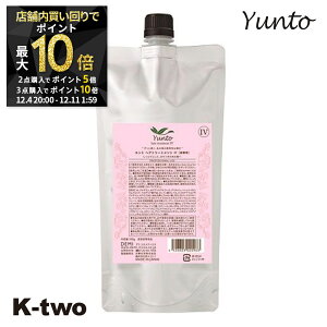 y420`Si2_w5{3_w10{zf~ g[gg y g wAg[gg 4 lߑւ 500gz tB e DEMI wAg[gg wAPA Tꔄi K-two X[p[