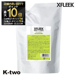 y420`Si2_w5{3_w10{zf~ Vv[ y GNXt[N Vv[ J[~XgT{ lߑւ 1000mlz tB e DEMI wAPA Tꔄi K-two X[p[SALE