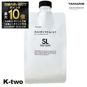 y420`Si2_w5{3_w10{z^}X g[gg y wAP~Xg X[NL[p[ g[gg 1000g lߑւ z tB e wAg[gg wAPA tamaris 