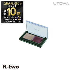 y420`Si2_w5{3_w10{zEg ACVhE y N[ACJ[fI@AbVx[Wn[j[z utowa ϕi CNAbv Tꔄi K-two X[p[SALE