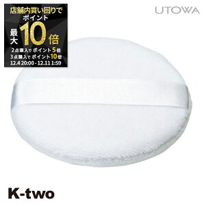 y420`Si2_w5{3_w10{zEg pt y pE_[pt Nz utowa ϕi CNAbv Tꔄi K-two X[p[SALE