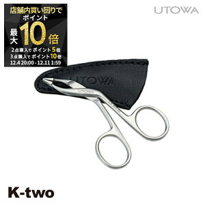 y420`Si2_w5{3_w10{zEg є y UTOWA VU[nhcCU[z utowa ϕi CNAbv Tꔄi K-two X[p[SALE