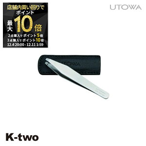 y420`Si2_w5{3_w10{zEg є y UTOWA jo[TcCU[z utowa ϕi CNAbv Tꔄi K-two X[p[SALE