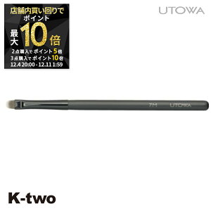 y420`Si2_w5{3_w10{zEg uV y CNAbvuV 7Mz utowa ϕi CNAbv Tꔄi K-two X[p[SALE