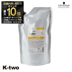 y420`Si2_w5{3_w10{zVcRt g[gg y BCNA J[Z[u g[gg lߑւ 600gz tB e wAPA schwarzkopf wAg[gg T