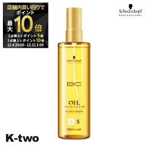 y420`Si2_w5{3_w10{zVcRt 􂢗Ȃg[gg y ICZ X[X 200mlzAEgoXg[gg schwarzkopf wAg[gg Tꔄ